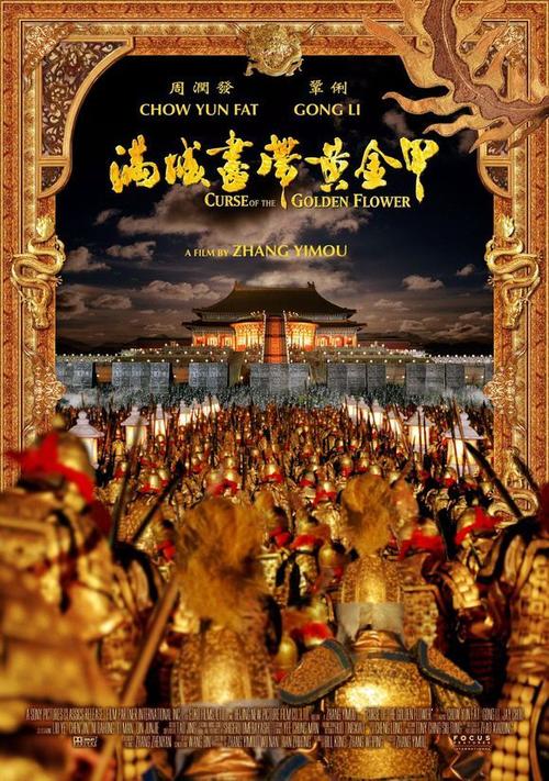 加拿大枫叶卡算移民吗
